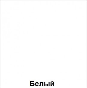 Кровать детская 2-х ярусная "Незнайка" (КД-2.16) с настилом ЛДСП в Кургане - kurgan.mebel24.online | фото 4