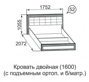 Кровать двойная Ника-Люкс с подъем механизмом 1600*2000 в Кургане - kurgan.mebel24.online | фото 4