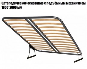 Кровать Инстайл КР-04 + основание с ПМ + Дно для хранения Л-01 в Кургане - kurgan.mebel24.online | фото 2