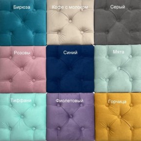 Кровать Милана МЦ 1600 в Кургане - kurgan.mebel24.online | фото 3