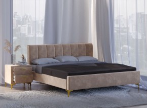 Кровать Рошаль (1200) в Кургане - kurgan.mebel24.online | фото 5