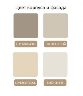 Кровать с основанием с ПМ и местом для хранения (1600) в Кургане - kurgan.mebel24.online | фото 3