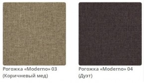 Кровать STELLA интерьерная в Кургане - kurgan.mebel24.online | фото 3