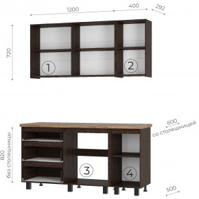 Кухня Энигма 1.6 м (венге/дуб каньон) в Кургане - kurgan.mebel24.online | фото 4