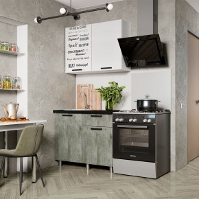 Кухня Ева 1.0 м (Правила дома) в Кургане - kurgan.mebel24.online | фото