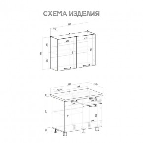 Кухня Ева 1.0 м (Правила дома) в Кургане - kurgan.mebel24.online | фото 3