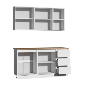 Кухня Хилтон 1.6 м (Белый текстурный/Дуб Вотан) в Кургане - kurgan.mebel24.online | фото 2