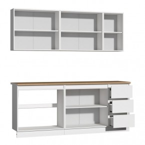 Кухня Хилтон 2.0 м (Белый текстурный/Дуб Вотан) в Кургане - kurgan.mebel24.online | фото 2