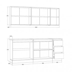 Кухня Хилтон 2.0 м (Белый текстурный/Дуб Вотан) в Кургане - kurgan.mebel24.online | фото 3