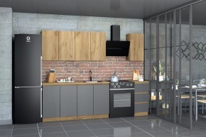 Кухня Хилтон 2.0 м (Дуб Крафт Золотой/Графит/Дуб Вотан) в Кургане - kurgan.mebel24.online | фото