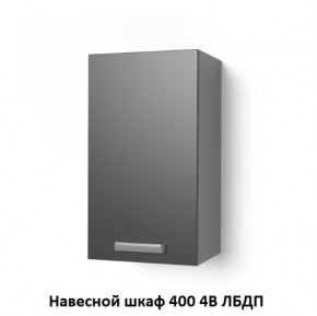 Кухня модульная Луксор бирюза-кремовый в Кургане - kurgan.mebel24.online | фото 10