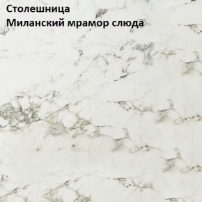 Кухонный гарнитур Алиса Loft Композиция №3 Угловая (Дуб Сонома/Сосна белая Loft) 1400*1100 по стене в Кургане - kurgan.mebel24.online | фото 3