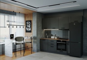 Кухонный гарнитур Антрацит 2550 (Стол. 38мм) в Кургане - kurgan.mebel24.online | фото