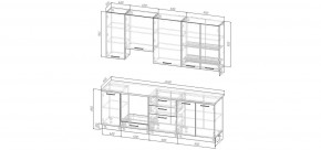 Кухонный гарнитур Белый Глянец 2400 h950 (Стол. 38мм) в Кургане - kurgan.mebel24.online | фото 2