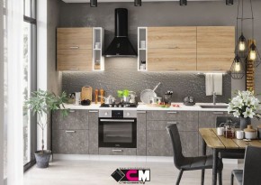 Кухонный гарнитур Бетоны в Кургане - kurgan.mebel24.online | фото 1