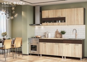 Кухонный гарнитур Босфор (Дуб Венге/Дуб Сонома) 2000 в Кургане - kurgan.mebel24.online | фото