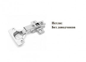 Кухонный гарнитур Босфор (Дуб Венге/Дуб Сонома) 2000 в Кургане - kurgan.mebel24.online | фото 11