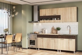 Кухонный гарнитур Босфор (Дуб Венге/Дуб Сонома) 2000 в Кургане - kurgan.mebel24.online | фото 12