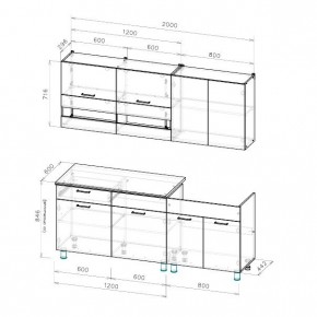 Кухонный гарнитур Босфор (Дуб Венге/Дуб Сонома) 2000 в Кургане - kurgan.mebel24.online | фото 2