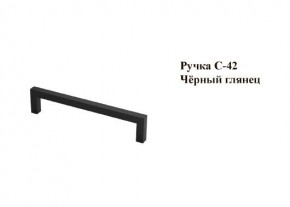 Кухонный гарнитур Босфор (Дуб Венге/Дуб Сонома) 2000 в Кургане - kurgan.mebel24.online | фото 6
