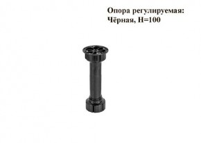Кухонный гарнитур Босфор (Дуб Венге/Дуб Сонома) 2000 в Кургане - kurgan.mebel24.online | фото 9