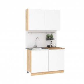 Кухонный гарнитур Дана 1.2 м (дуб крафт золотой/белый) в Кургане - kurgan.mebel24.online | фото 3