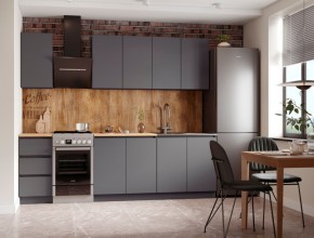 Кухня "МОРИ" 2.0 м (графит/дуб вотан) в Кургане - kurgan.mebel24.online | фото 4