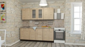 Кухонный гарнитур Ника ультра 2000 в Кургане - kurgan.mebel24.online | фото 1
