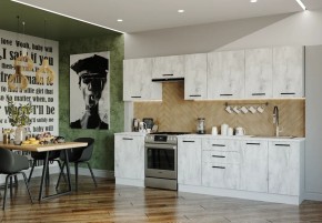 Кухонный гарнитур Пайн 3000 (Стол. 26мм) в Кургане - kurgan.mebel24.online | фото