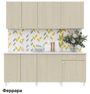 Кухонный гарнитур POINT 200 в Кургане - kurgan.mebel24.online | фото 6