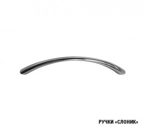 Кухонный гарнитур Симона демо 1700 (Венга/Дуб Сонома) в Кургане - kurgan.mebel24.online | фото 10