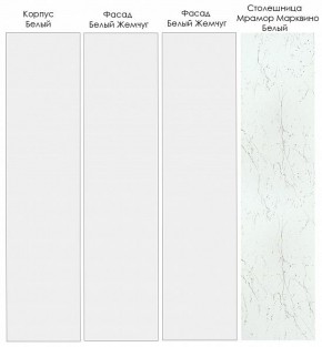 Кухонный гарнитур угловой Жемчуг 1000*1800 (Стол. 38мм) в Кургане - kurgan.mebel24.online | фото 3