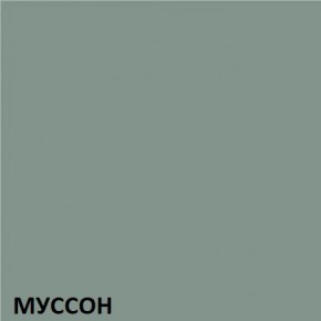 Кухонный гарнитур угловой Муссон 2200х1600 (Стол. 38мм) БЕЛЫЙ/МУССОН/ЖЕМЧУГ в Кургане - kurgan.mebel24.online | фото 3