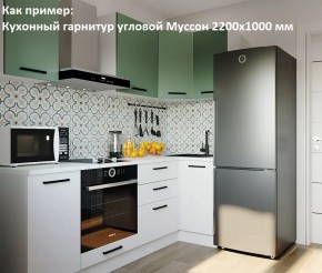 Кухонный гарнитур угловой Муссон 2200х1600 (Стол. 38мм) БЕЛЫЙ/МУССОН/ЖЕМЧУГ в Кургане - kurgan.mebel24.online | фото 4