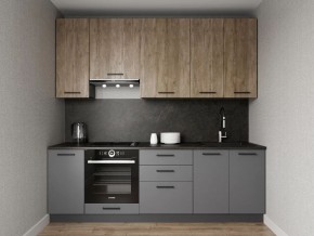 Кухонный гарнитур Умбра 2400 h950 (Стол. 26мм) в Кургане - kurgan.mebel24.online | фото 1