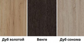 Кухонный уголок (1250*1250) в Кургане - kurgan.mebel24.online | фото 4