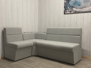 Кухонный уголок УЮТ низкий сектор (ППУ) велюр Veluta Lux 12 в Кургане - kurgan.mebel24.online | фото