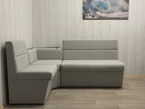 Кухонный уголок УЮТ низкий сектор (ППУ) велюр Veluta Lux 12 в Кургане - kurgan.mebel24.online | фото 3