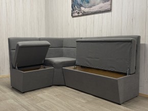 Кухонный уголок УЮТ высокий сектор (ППУ) велюр Modus 23 в Кургане - kurgan.mebel24.online | фото 2