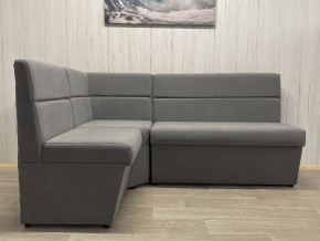 Кухонный уголок УЮТ высокий сектор (ППУ) велюр Modus 23 в Кургане - kurgan.mebel24.online | фото 4