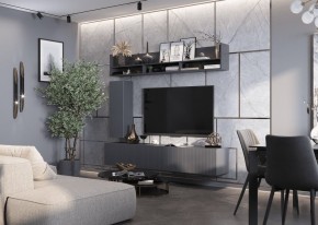 КВИНТА Гостиная 2000 (темно серый) в Кургане - kurgan.mebel24.online | фото 1