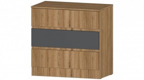 ЛЕНОРА Комод 3 ящика (графит) в Кургане - kurgan.mebel24.online | фото