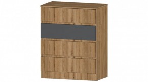 ЛЕНОРА Комод 4 ящика (графит) в Кургане - kurgan.mebel24.online | фото