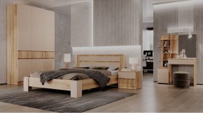 ЛЕНОРА Спальный гарнитур (модульный) кашемир в Кургане - kurgan.mebel24.online | фото