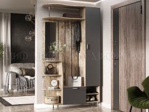 ЛИКА №2 Прихожая ЛДСП в Кургане - kurgan.mebel24.online | фото 4