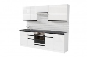 ЛОТОС Кухонный гарнитур Базис (2400 мм) в Кургане - kurgan.mebel24.online | фото 4