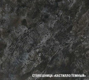 ЛОТОС Кухонный гарнитур Макси 2 (1800 мм) в Кургане - kurgan.mebel24.online | фото 6