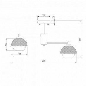 Люстра на штанге Eurosvet Nocciola 70106/6 черный в Кургане - kurgan.mebel24.online | фото 5