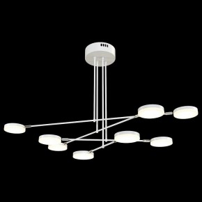 Люстра на штанге Maytoni Fad MOD070PL-L48W3K в Кургане - kurgan.mebel24.online | фото 2