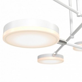 Люстра на штанге Maytoni Fad MOD070PL-L48W3K в Кургане - kurgan.mebel24.online | фото 4
